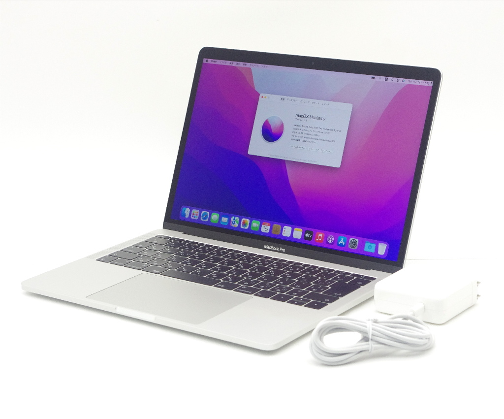 品質検査済 Apple MacBook Pro 13インチ 2017 Core i7-7660U 2.5GHz