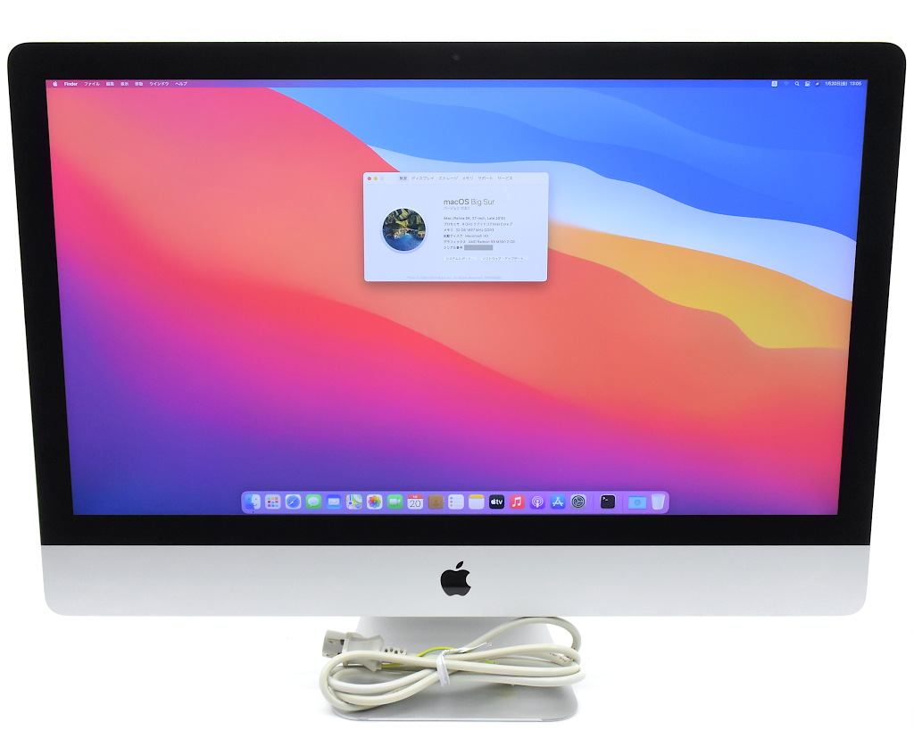 楽ギフ_のし宛書】 Apple iMac Retina 5K 27インチ Late 2015 Core