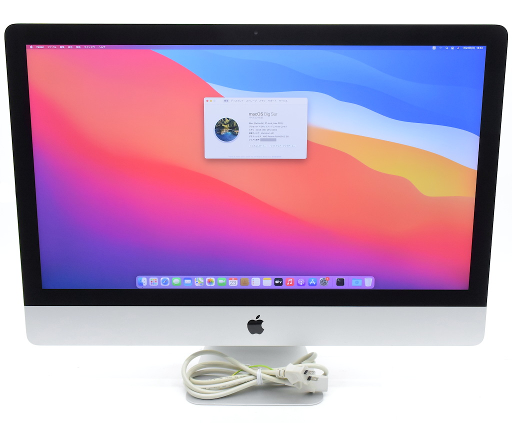 iMac 5k core i7、32GBメモリ、3TB FusionDrive-