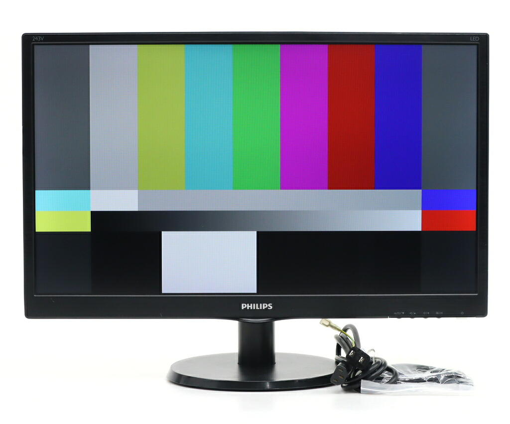 【並品】PHILIPS 243V5Q 23.6インチ非光沢MVAパネル フルHD 1920x1080ドット HDMI/DVI-D/アナログRGB入力 【中古】【20250516】