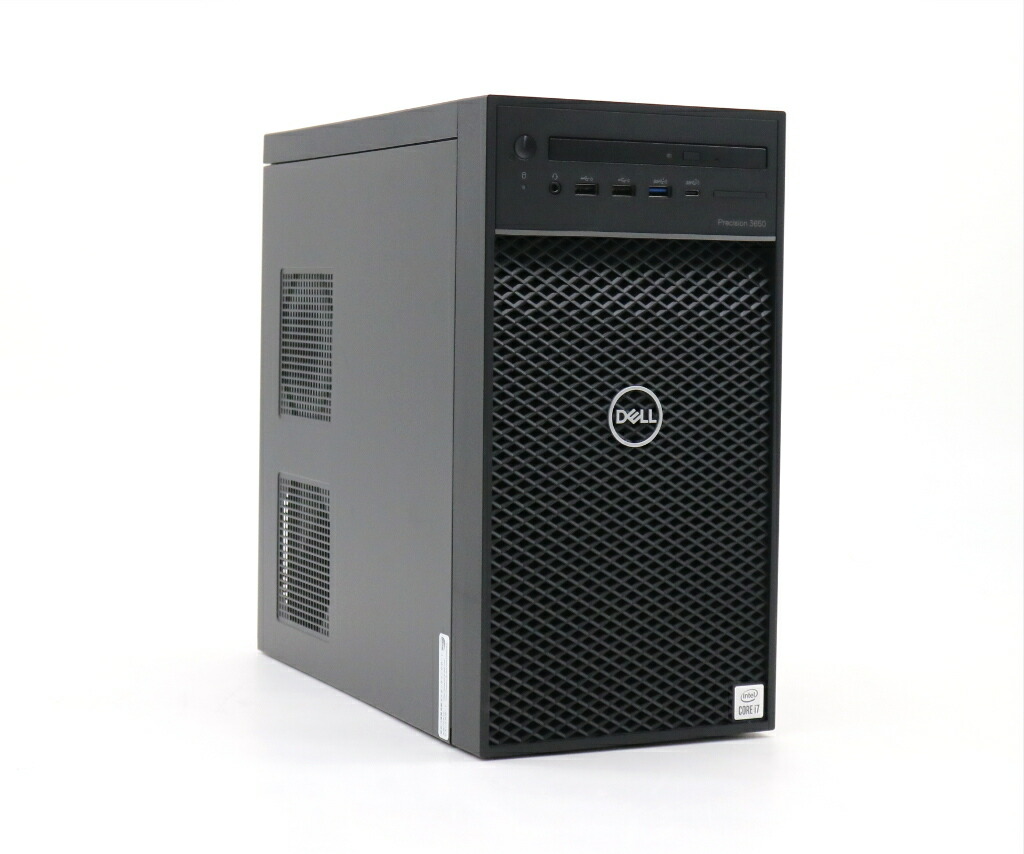 PC Station De Travail Dell Precision 3650 - I7-10700K, 16Go RAM, NVMe 512Go, Quadro P2200, Win11