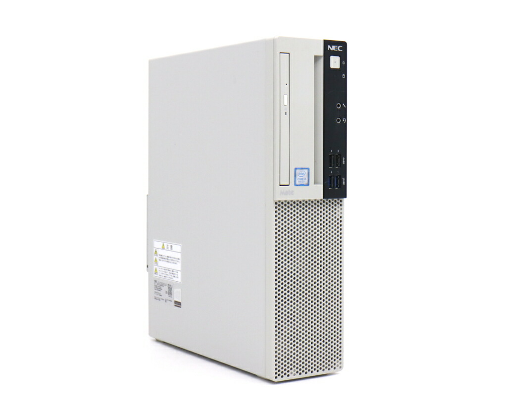 NEC Mate  Corei7-8700 少々不具合有 NEC Mate Corei7-8700 少々不具合有