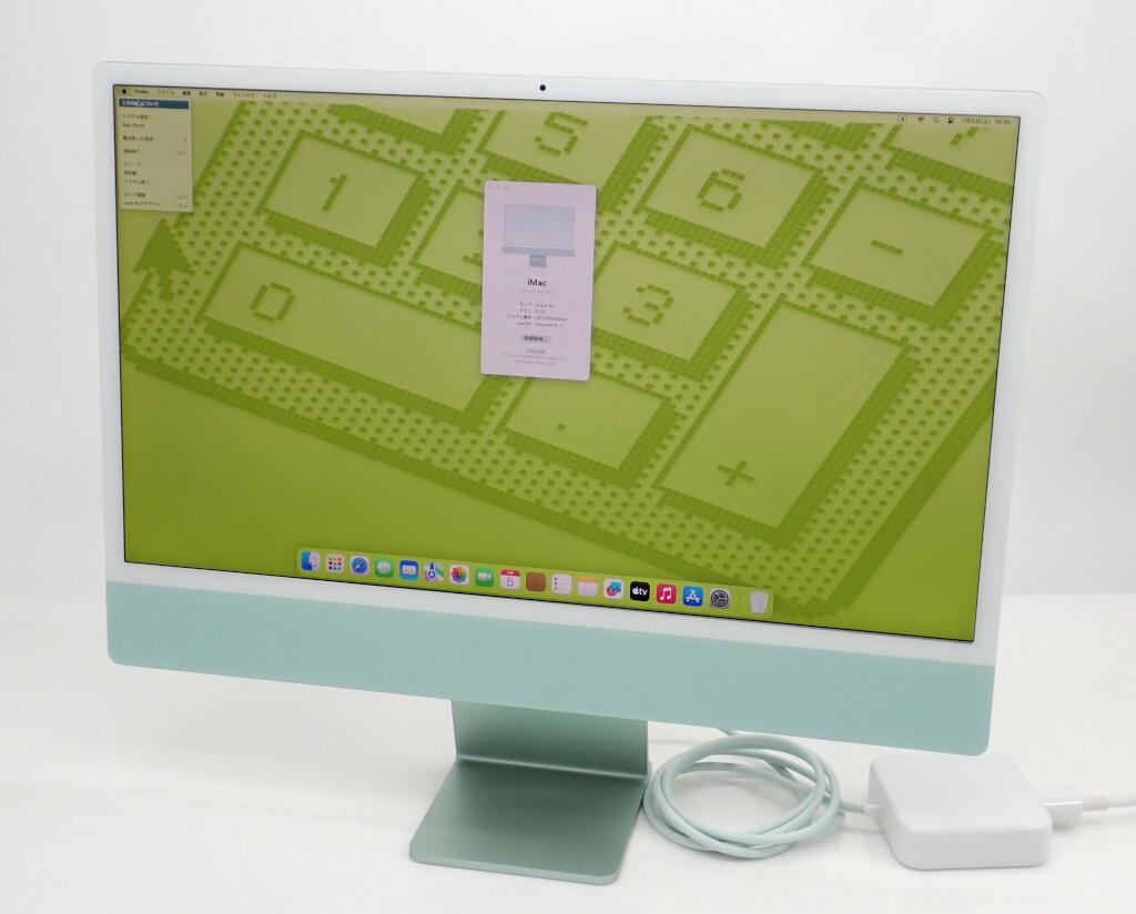 Apple デスクトップ パソコン iMac Power PC G3 M4984 Apple iMac G3 1998 purple Desktop Computer MAC M4984