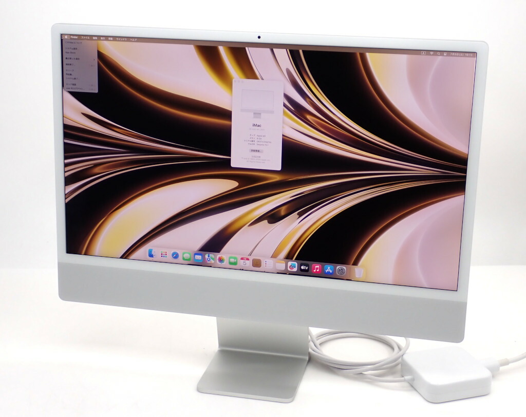 楽天市場】【JUNK】Apple iMac PowerPC G3 333MHz 96MB 6GB(IDE