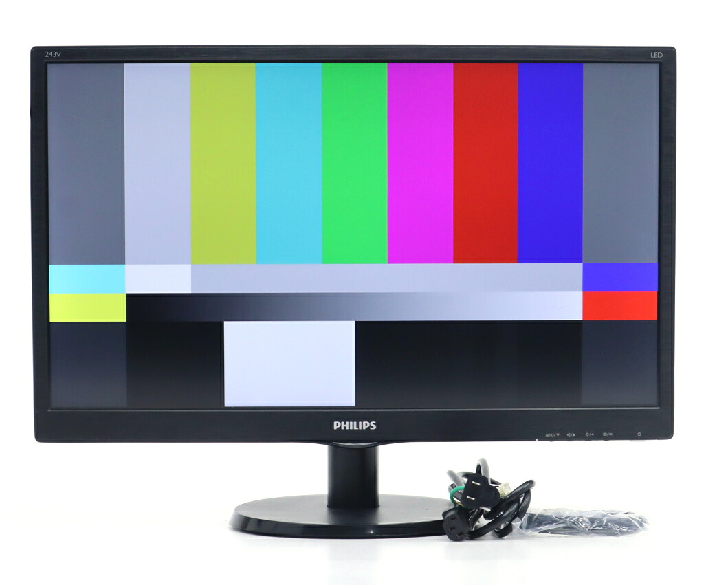 PHILIPS 243V5Q 23.6インチ非光沢MVAパネル フルHD 1920x1080ドット HDMI/DVI-D/アナログRGB入力 画面右側上段に赤みあり 【中古】【20250612】