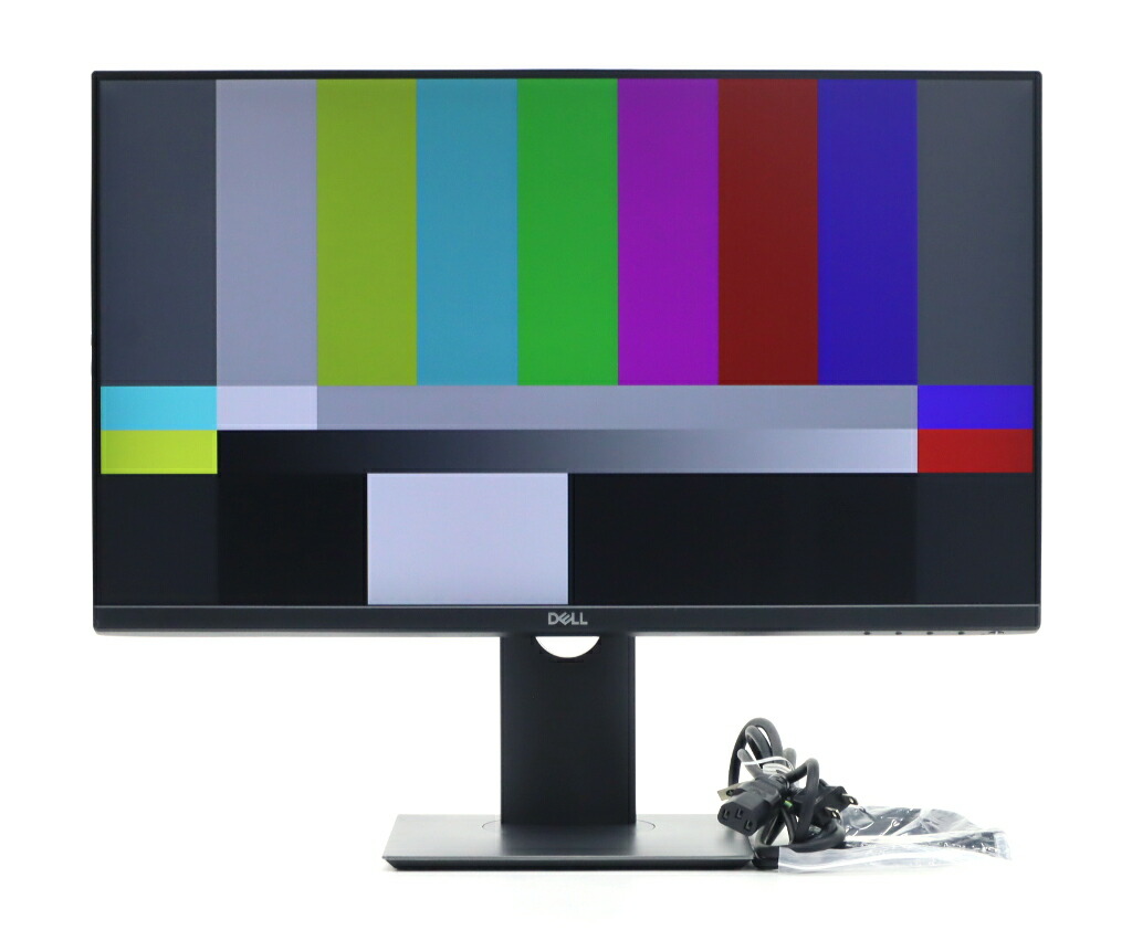 楽天市場】【並品】hp P24v G4 23.8インチ非光沢IPSパネル フルHD