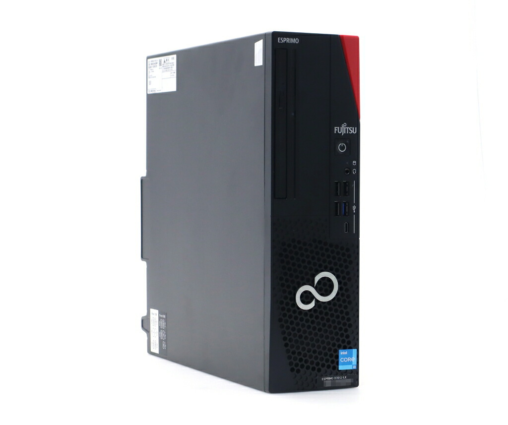 楽天市場】富士通 ESPRIMO D7011/H Core i5-10505 3.20GHz 8GB 256GB