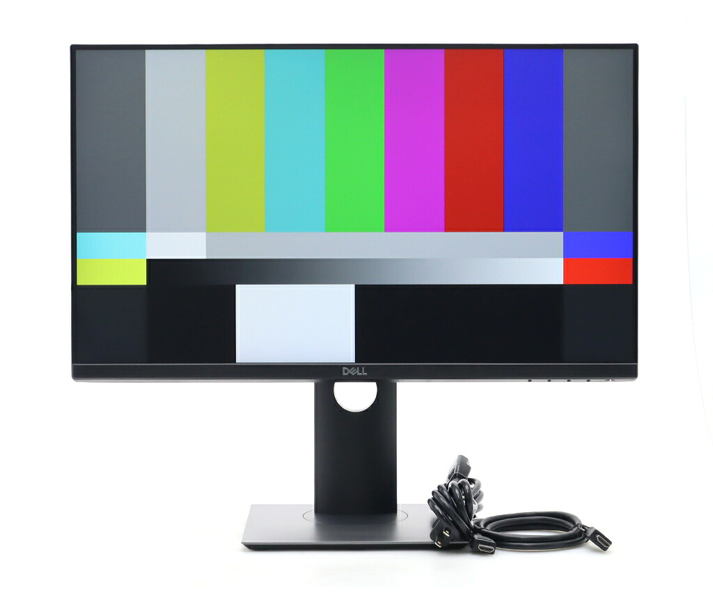 【並品】DELL P2319H 23インチ非光沢IPSパネル フルHD 1920x1080ドット HDMI/DisplayPort/アナログRGB入力 【中古】【20251226】