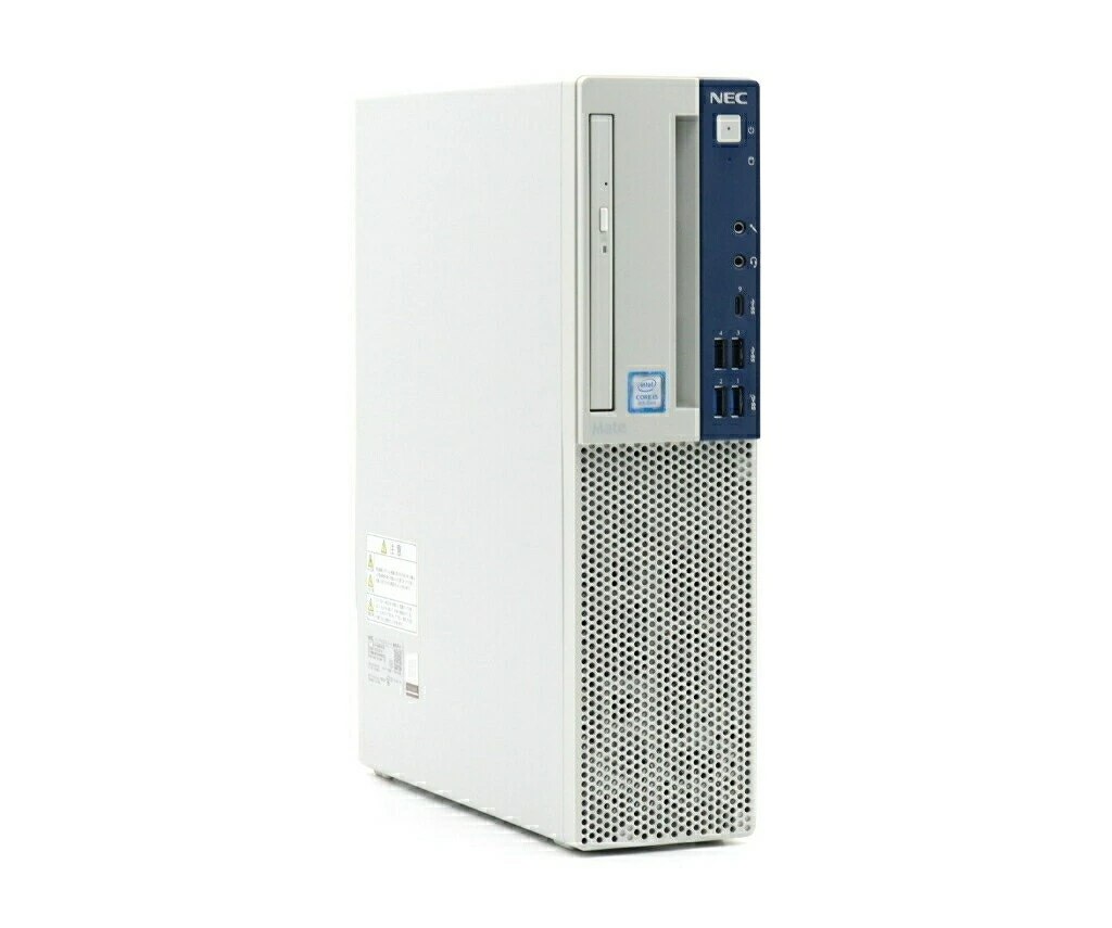 NEC Mate MKM30/B-4 PC-MKM30BZG4 Core i5-8500 3GHz 8GB 256GB(SSD) DisplayPort x2/アナログRGB出力 DVD+-RW Windows11 Pro 64bit 【中古】【20251202】