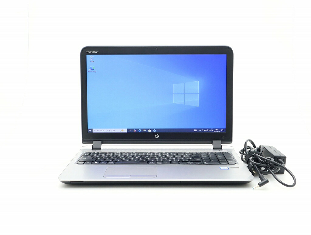 hp ProBook 450 G3 Core i5-6200U 2.3GHz 8GB 256GB(SSD) DVD-ROM 15.6インチ フルHD 1920x1080ドット Windows10 Pro 64bit 小難 【中古】【20260212】