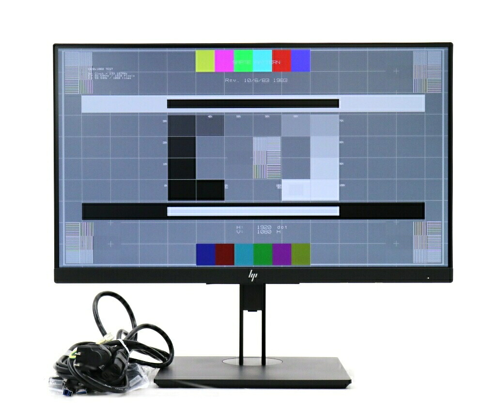 【並品】hp Z22n G2 21.5in非光輝IPSダイアログボックス 盛りだくさん固定ディスク 1920x1080点点 HDM/DisplayPort/アナログRGBインプット 【中古】【20260431】