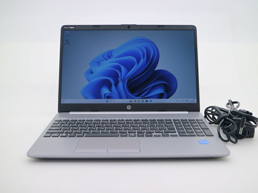 hp 250 G9 Core i5-1235U 1.3GHz 16GB 256GB(NVMeSSD) 15.6インチ非光沢 FHD 1920x1080 Windows11 Pro 64bit 【中古】【20260623】|PCコンフルプレミアム店