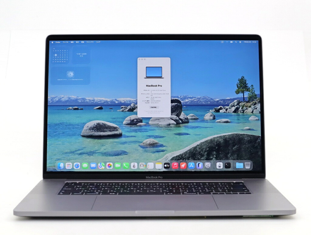 Apple MacBook Pro 16インチ 2019 A2141 スペースグレイ Core i9-9880H 2.3GHz 16GB 1TB(SSD) Radeon Pro 5500M 3K macOS Tahoe AC欠品 【中古】【20260717】｜PCコンフルプレミアム店