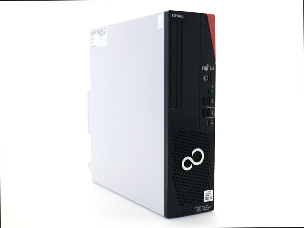 富士通 ESPRIMO D7011/HX Core i5-10505 3.2GHz 8GB 256GB(新品NVMeSSD) DisplayPort x2/アナログRGB出力 DVD+-RW Windows11 Pro 64bit 【中古】【20260701】｜PCコンフルプレミアム店