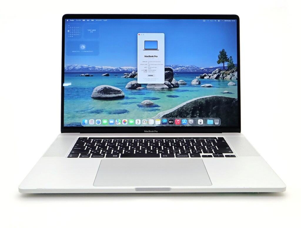 Apple MacBook Pro 16インチ 2019 A2141 シルバー Core i9-9980HK 2.4GHz 64GB 512GB(SSD) Radeon Pro 5300M 3K macOS Tahoe AC欠品 【中古】【20260717】|PCコンフルプレミアム店