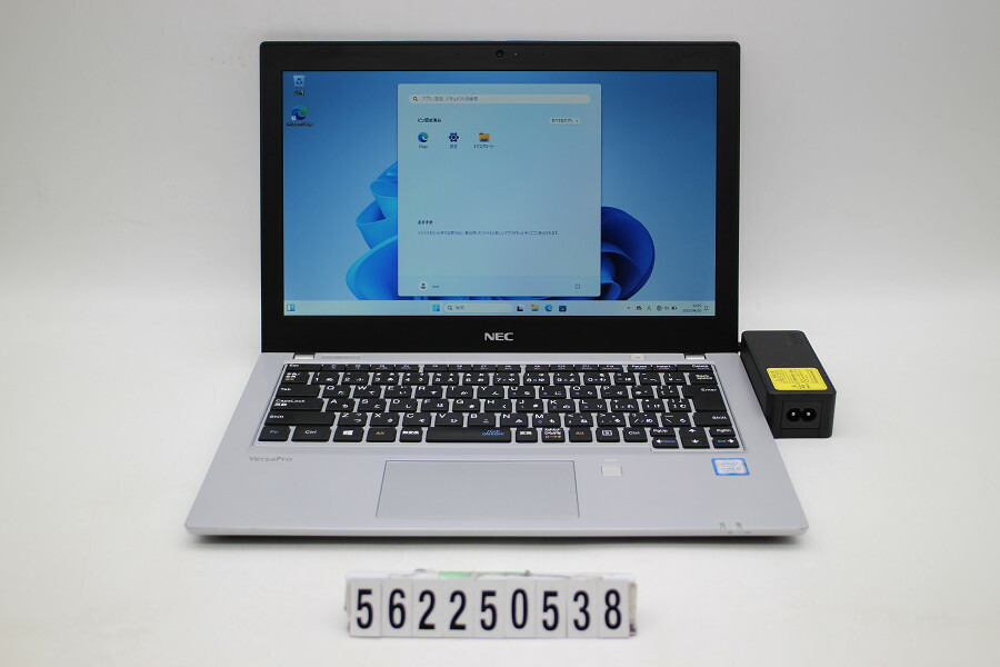 楽天市場】NEC ☆中古パソコン・Aランク☆PC-VKT16BZG3 [VersaPro