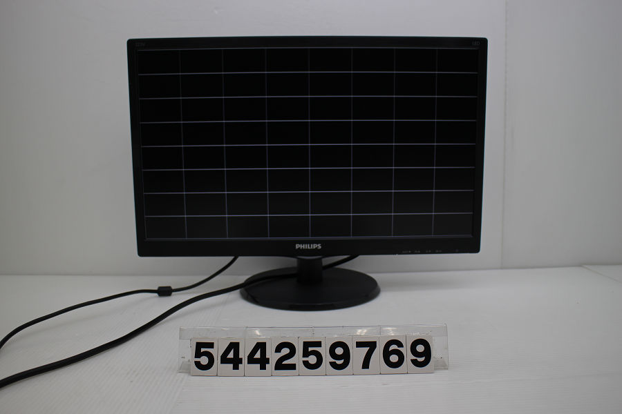 PHILIPS 223V5LHSB/11 21.5インチ FHD(1920x1080)液晶モニター D-Sub×1/HDMI×1【中古】【20250509】