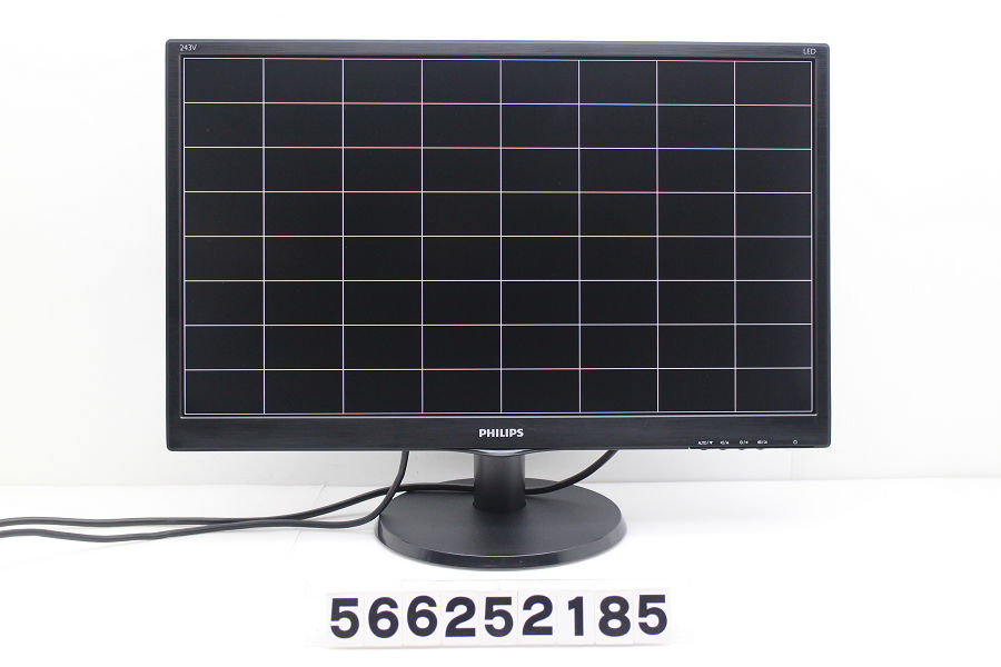 PHILIPS 243V5QHABA/11 23.6インチワイド FHD(1920x1080)液晶モニター VGA×1/DVI-D(デジタル HDCP)/HDMI×1(デジタル HDCP)【中古】【20250801】 9,100円