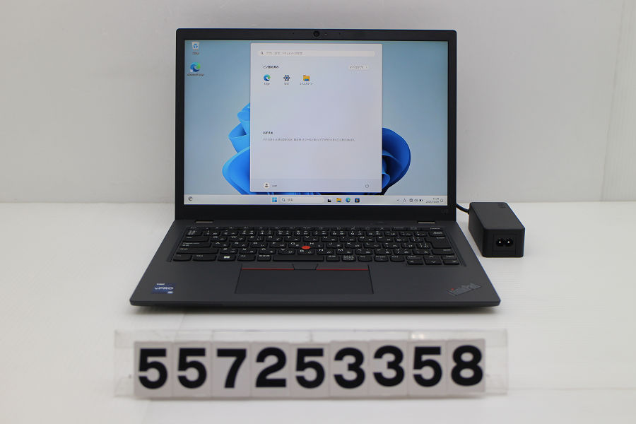 Lenovo ThinkPad L13 Gen4 Core i5 1345U 1.6GHz/8GB/256GB(SSD)/13.3W/WUXGA(1920x1200)/Win11【中古】【20251015】