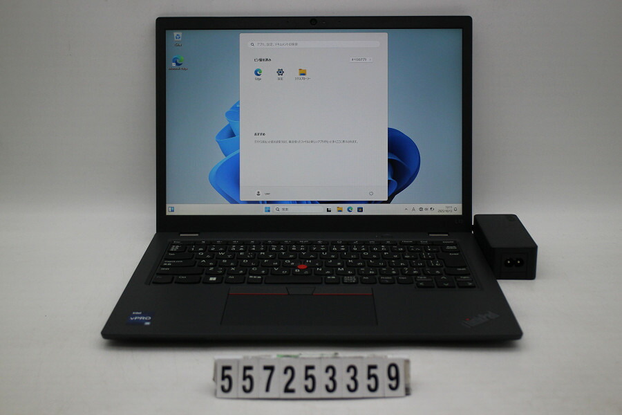Lenovo ThinkPad L13 Gen4 Core i5 1345U 1.6GHz/8GB/256GB(SSD)/13.3W/WUXGA(1920x1200)/Win11【中古】【20251015】