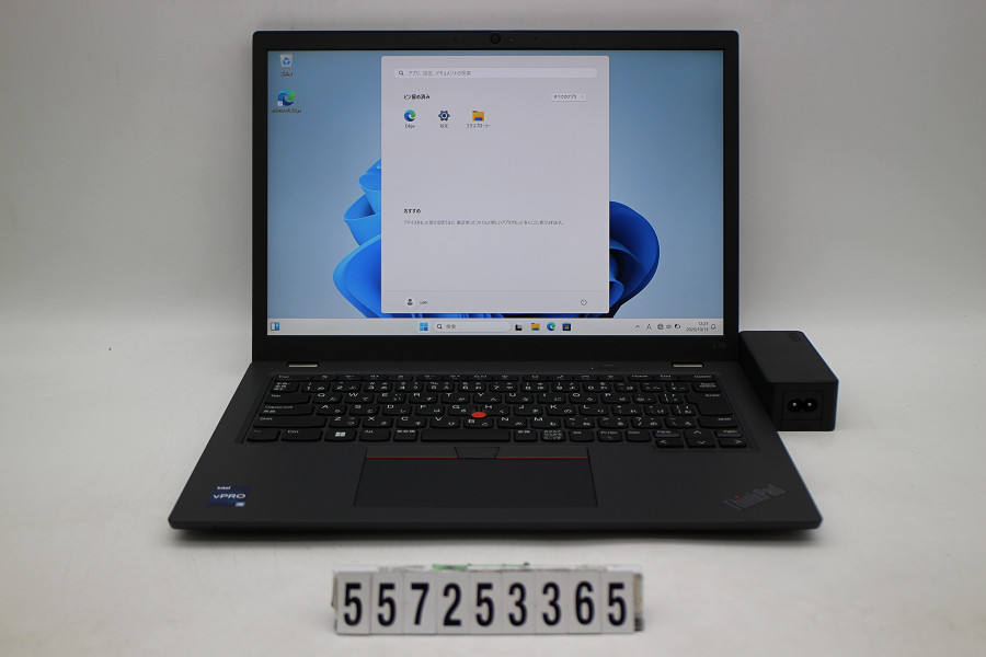 Lenovo ThinkPad L13 Gen4 Core i5 1345U 1.6GHz/8GB/256GB(SSD)/13.3W/WUXGA(1920x1200)/Win11【中古】【20251015】