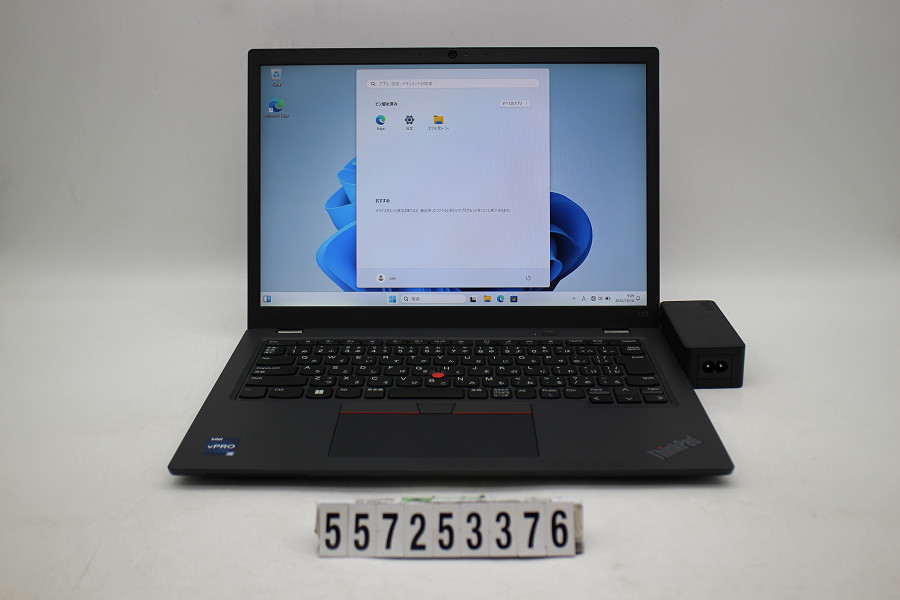 Lenovo ThinkPad L13 Gen4 Core i5 1345U 1.6GHz/8GB/256GB(SSD)/13.3W/WUXGA(1920x1200)/Win11【中古】【20251015】
