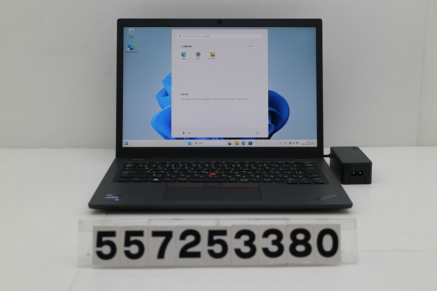 Lenovo ThinkPad L13 Gen4 Core i5 1345U 1.6GHz/8GB/256GB(SSD)/13.3W/WUXGA(1920x1200)/Win11【中古】【20251015】