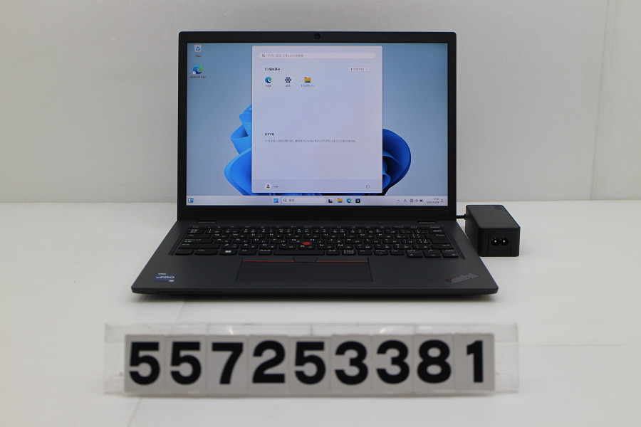 Lenovo ThinkPad L13 Gen4 Core i5 1345U 1.6GHz/8GB/256GB(SSD)/13.3W/WUXGA(1920x1200)/Win11【中古】【20251015】