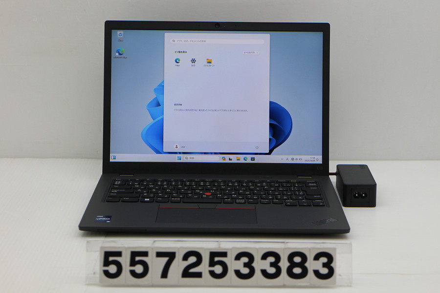 Lenovo ThinkPad L13 Gen4 Core i5 1345U 1.6GHz/8GB/256GB(SSD)/13.3W/WUXGA(1920x1200)/Win11【中古】【20251015】