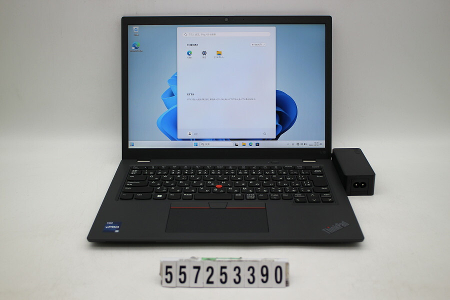 Lenovo ThinkPad L13 Gen4 Core i5 1345U 1.6GHz/8GB/256GB(SSD)/13.3W/WUXGA(1920x1200)/Win11【中古】【20251015】