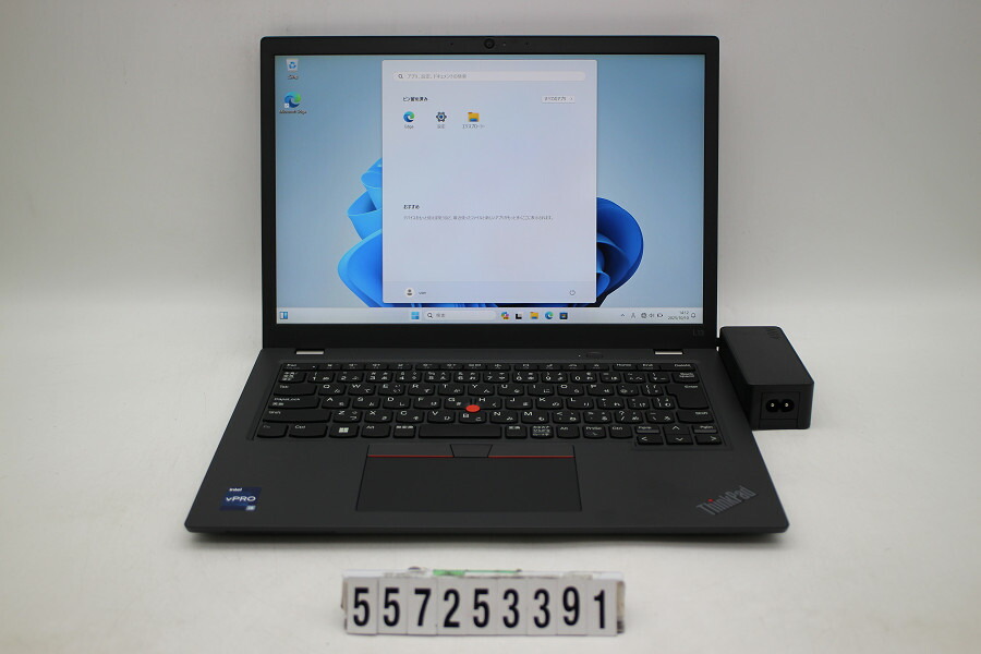 Lenovo ThinkPad L13 Gen4 Core i5 1345U 1.6GHz/8GB/256GB(SSD)/13.3W/WUXGA(1920x1200)/Win11【中古】【20251015】