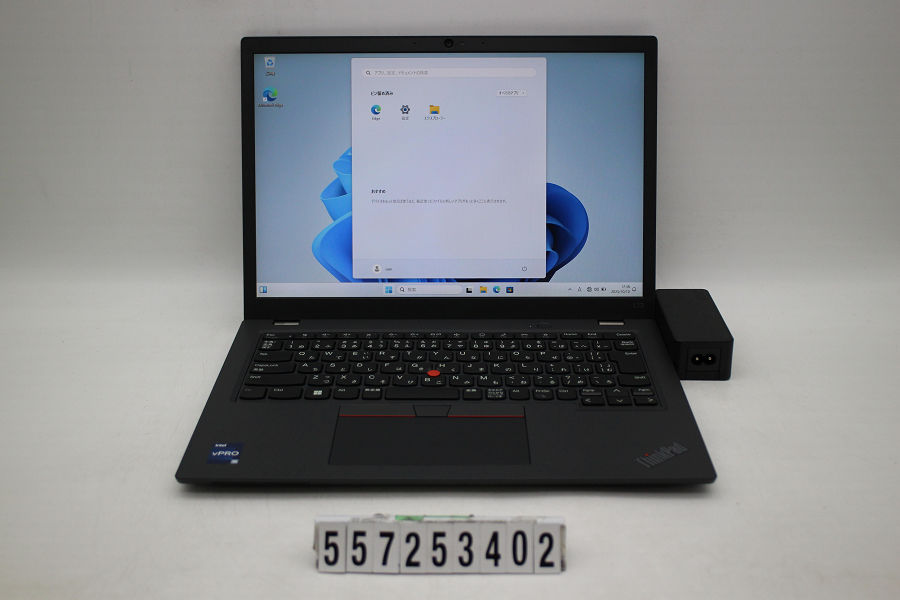 Lenovo ThinkPad L13 Gen4 Core i5 1345U 1.6GHz/8GB/256GB(SSD)/13.3W/WUXGA(1920x1200)/Win11【中古】【20251015】