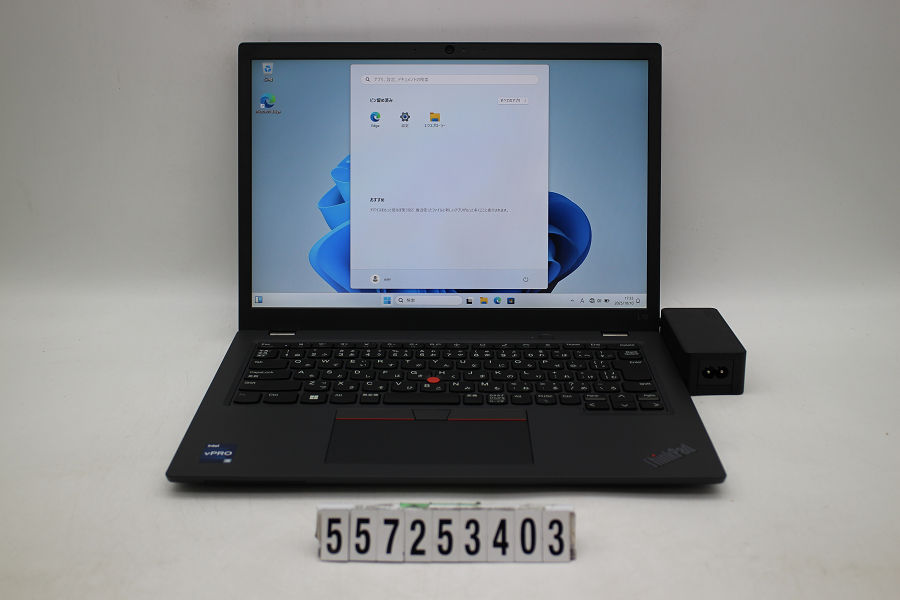 Lenovo ThinkPad L13 Gen4 Core i5 1345U 1.6GHz/8GB/256GB(SSD)/13.3W/WUXGA(1920x1200)/Win11【中古】【20251015】