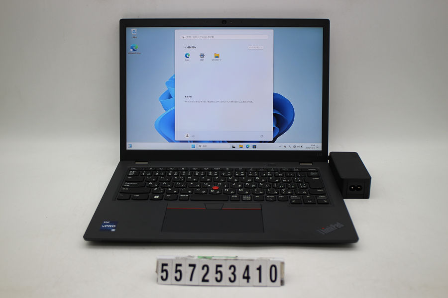 Lenovo ThinkPad L13 Gen4 Core i5 1345U 1.6GHz/8GB/256GB(SSD)/13.3W/WUXGA(1920x1200)/Win11【中古】【20251015】