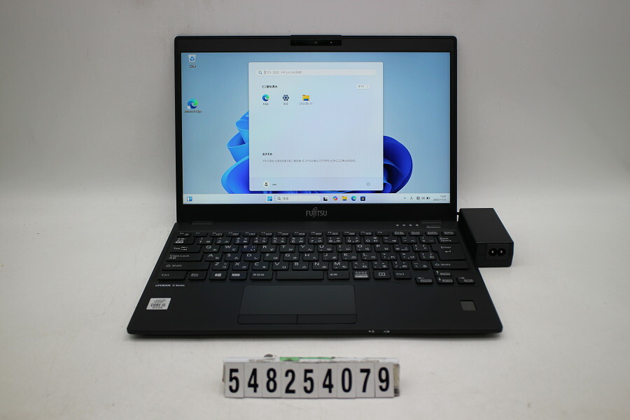 富士通 LIFEBOOK U9310/E Core i5 10310U 1.7GHz/8GB/256GB(SSD)/13.3W/FHD(1920x1080)/Win11【中古】【20251118】