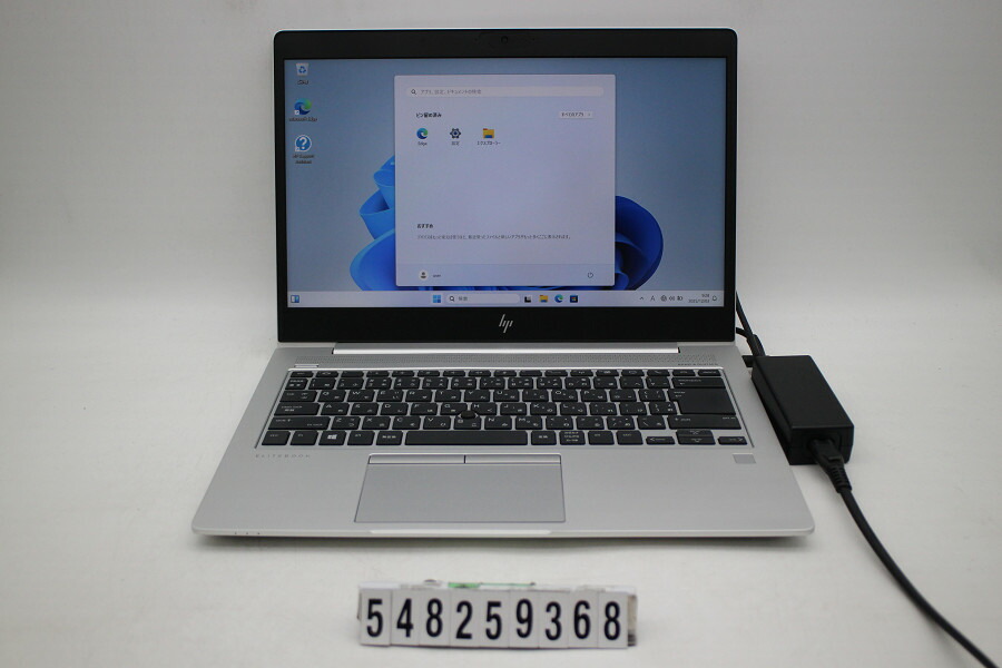 hp EliteBook 745 G6 AMD Ryzen 3 PRO 3300U 2.1GHz/8GB/256GB(SSD)/14/FHD(1920x1080)/Win11【中古】【20251209】
