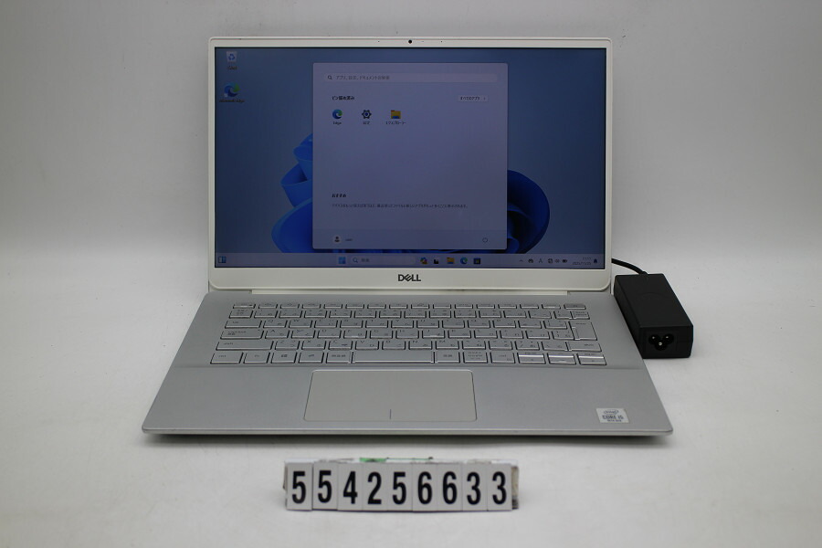 楽天市場】DELL Inspiron 5491 2-in-1 Core i5 10210U 1.6GHz/8GB