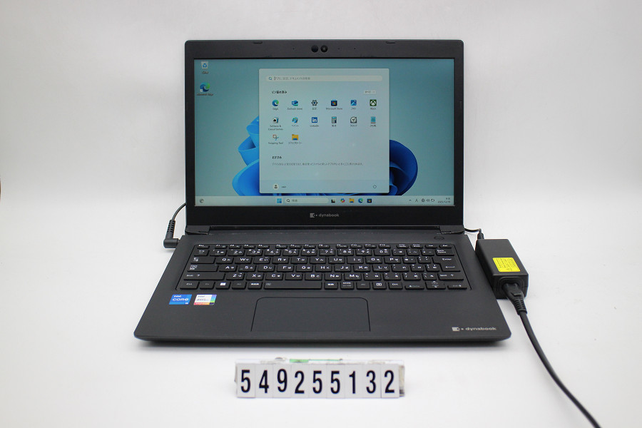 dynabook dynabook S73/HU Core i5 1135G7 2.4GHz/8GB/256GB(SSD)/13.3W/FHD(1920x1080)/Win11【中古】【20251224】｜PCコンフルプレミアム店