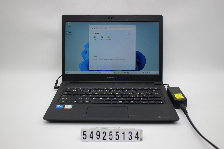 dynabook dynabook S73/HU Core i5 1135G7 2.4GHz/8GB/256GB(SSD)/13.3W/FHD(1920x1080)/Win11【中古】【20251224】|PCコンフルプレミアム店