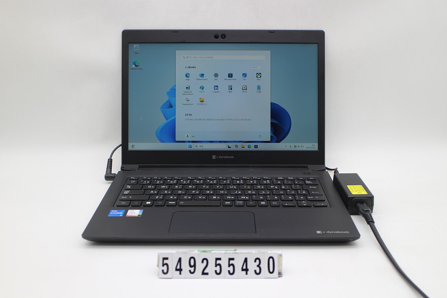 dynabook dynabook S73/HU Core i5 1135G7 2.4GHz/8GB/256GB(SSD)/13.3W/FHD(1920x1080)/Win11【中古】【20251224】