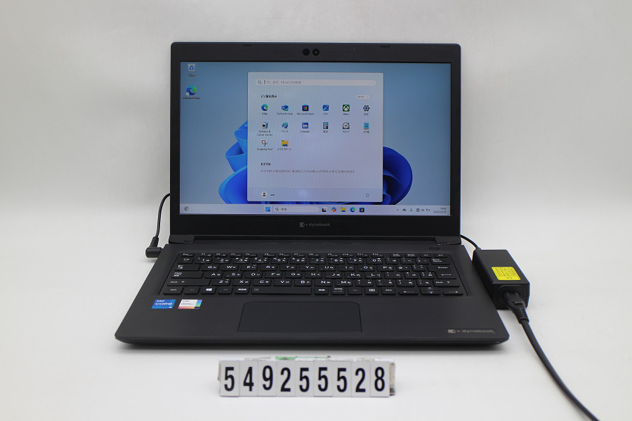 dynabook dynabook S73/HS Core i5 1135G7 2.4GHz/8GB/256GB(SSD)/13.3W/FHD(1920x1080)/Win11【中古】【20251224】｜PCコンフルプレミアム店