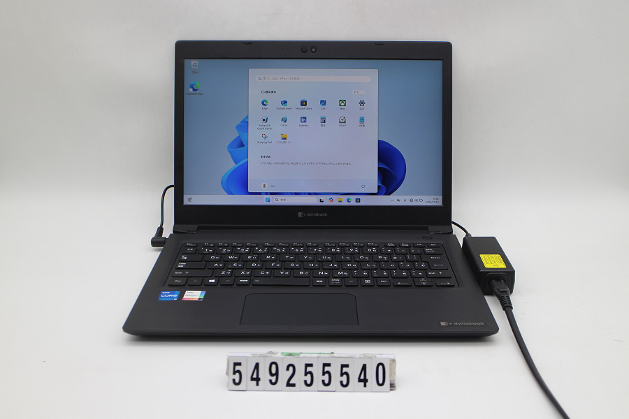 dynabook dynabook S73/HS Core i5 1135G7 2.4GHz/8GB/256GB(SSD)/13.3W/FHD(1920x1080)/Win11【中古】【20251224】｜PCコンフルプレミアム店
