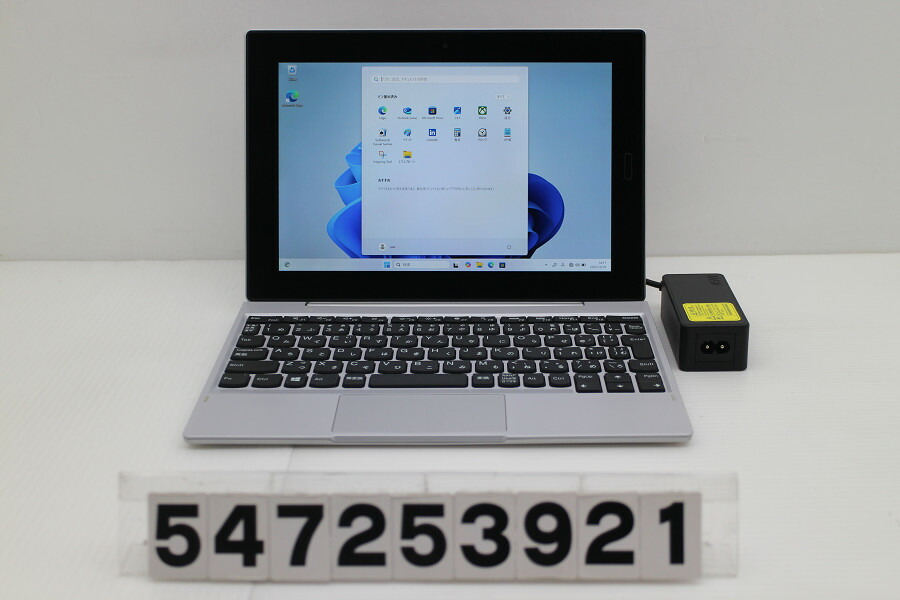 NEC PC-VKF11U1B6 Celeron N4100 1.1GHz/4GB/128GB/10.1W/WUXGA(1920x1200) タッチパネル/Win11【中古】【20251219】｜PCコンフルプレミアム店