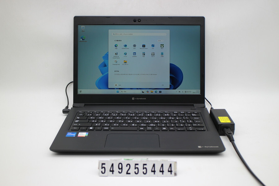 dynabook dynabook S73/HU Core i5 1135G7 2.4GHz/8GB/256GB(SSD)/13.3W/FHD(1920x1080)/Win11【中古】【20251219】