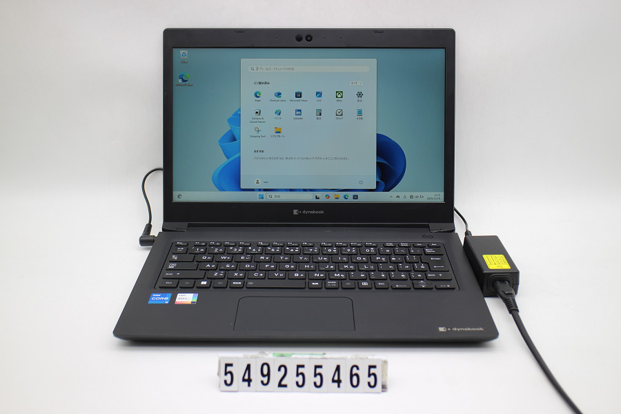 dynabook dynabook S73/HU Core i5 1135G7 2.4GHz/8GB/256GB(SSD)/13.3W/FHD(1920x1080)/Win11【中古】【20251219】
