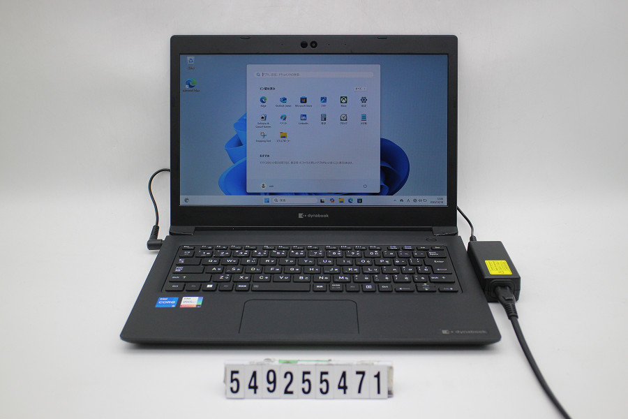dynabook dynabook S73/HU Core i5 1135G7 2.4GHz/8GB/256GB(SSD)/13.3W/FHD(1920x1080)/Win11【中古】【20251219】