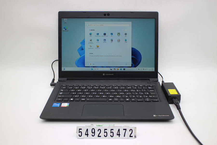dynabook dynabook S73/HU Core i5 1135G7 2.4GHz/8GB/256GB(SSD)/13.3W/FHD(1920x1080)/Win11【中古】【20251219】｜PCコンフルプレミアム店
