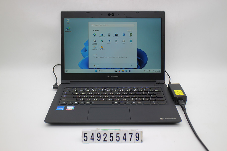 dynabook dynabook S73/HU Core i5 1135G7 2.4GHz/8GB/256GB(SSD)/13.3W/FHD(1920x1080)/Win11【中古】【20251219】|PCコンフルプレミアム店