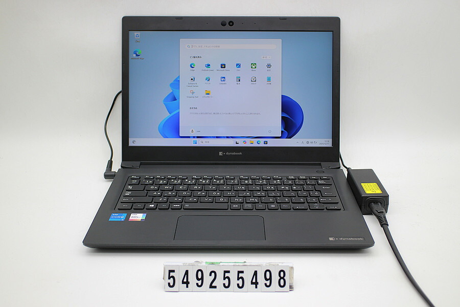 dynabook dynabook S73/HS Core i5 1135G7 2.4GHz/8GB/256GB(SSD)/13.3W/FHD(1920x1080)/Win11【中古】【20251219】