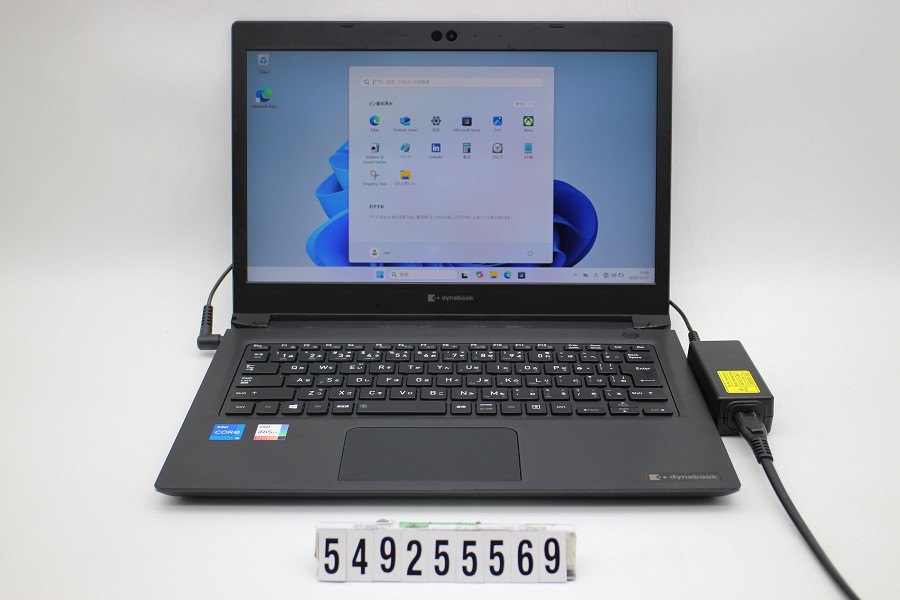 dynabook dynabook S73/HS Core i5 1135G7 2.4GHz/8GB/256GB(SSD)/13.3W/FHD(1920x1080)/Win11【中古】【20251219】